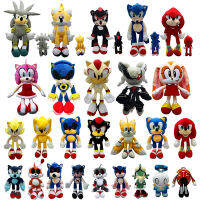 Hot 20-45ซม. Super Sonic The Hedgehog กระเป๋าเป้สะพายหลังการ์ตูน Knuckles กระเป๋า Metalsonic Soft Plush ตุ๊กตา Shadow กระเป๋านักเรียนหาง Plush ของเล่นเด็ก