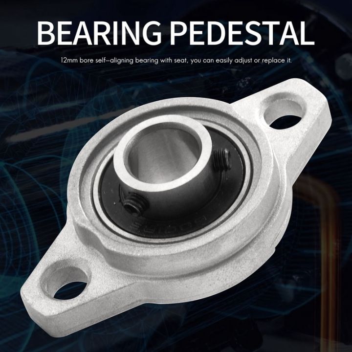 4pcs-kfl001-12mm-zinc-alloy-self-aligning-pillow-block-flange-bearing-rhombic-bearing-housing