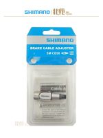 ◕❏☽ Boxed licensed SHIMANO CB90 road car brake line pipe regulator transmission line pipe fine-tuning direct-mounted caliper