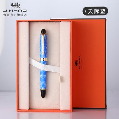 JINHAO X450 Luxury Dazzle Blue Fountain Pen 0.5mm/1.0mm Bent Nib Metal Inking Pens for Office Supplies School Supplies