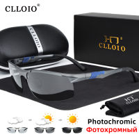 WWW ใหม่อลูมิเนียม Polarized photochromic แว่นตากันแดดผู้ชาย Polarized Day Night Driving แว่นตา Anti-Glare Chameleon oculos de soll