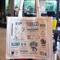 กระเป๋าถือกระเป๋าสะพายไหล่ Starbuck East China 16th Tas Kanvas Jinjing สีขาวครบรอบ335*385Mm