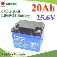 Battery Lithium 25.6V 20Ah แบตเตอรี่โซลาร์เซลล์ Solar LiFePO4 5120Wh BMS รุ่น LFP256-20