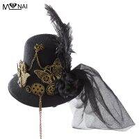 （Explosion umbrella）  Steampunk Gears ผีเสื้อมินิหมวกพังก์สีดำด้านบน Fedoras กิ๊บดอกไม้ปกคลุม Decors พรรคฮาโลวีนอุปกรณ์ผม