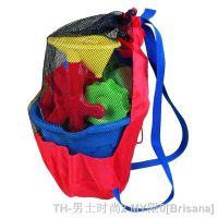 hot【DT】۩  Beach Mesh for Children Basket Storage Kids Outdoor Dry Sack