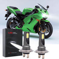 หลอดไฟหน้า LED 6000K 2ชิ้น,สำหรับ Kawasaki Ninja ZX6R ZX636C 2003-2006 ZX636E 2013-2014