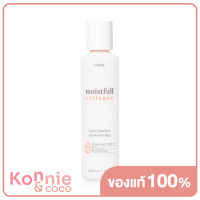 Etude House Moistfull Collagen Emulsion 180ml อิมัลชั่นคอลลาเจนเข้มข้น