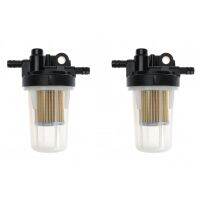 2X for Fuel Filter Assembly B2320 B2410 L2800 L3400 LX2610HSD M5640SU RTV-X1100CR RTV-X900G RTV900W