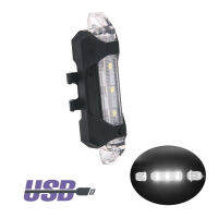 ไฟหน้าจักรยาน DC918 15Lumens USB (สีขาว)