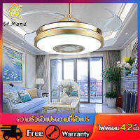 COD จัดส่งจากประเทศไทย Ceiling lamp Fan lamp ไฟเพดาน LED ไฟพัดลม สไตล์นอร์ดิก 42 นิ้ว ไฟปรับความเร็วได้  ไฟร้านอาหารระดับไฮเอนด์สไตล์นอร์ดิก