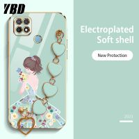 YBD เคสโทรศัพท์ลาย Love สำหรับ OPPO A15 A54 A15S 4G ลายช่อดอกไม้น่ารักสำหรับเด็กผู้หญิงปลอกซิลิโคนบูติกแบบนุ่มล่าสุด