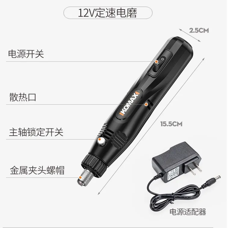 4.2V 600mA Portable Small Electric Grinder Engraver Pen Mini Drill Rotary  Tool Grinding Machine Accessories USB Charging