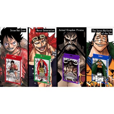 One Piece Card Game Starter Deck 01-07 (วันพีช เด็คเริ่มเล่น)