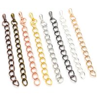 【CW】 20pcs/lot 50mm/70mm 5x4mm Extended Extension Tail Chain Necklace Findings Base Tray