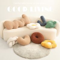 【CW】 Joylove Ins Sofa Cushion Room Soft Side Sleeping