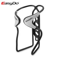 Original EASYDO bicycle bottle cage ultra-light aluminum alloy mountain road frame bottle cage with screws