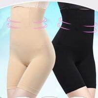 【LZ】 Waist Trainer Butt Lifter Emagrecimento Underwear Tummy Espartilho para Perda De Peso Drop Shipping