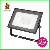 สปอตไลท์ภายนอก LED LAMPTAN TOUGH 30 วัตต์ DAYLIGHT สีดำLED FLOODLIGHT LAMPTAN TOUGH 30W DAYLIGHT BLACK **พลาดไม่ได้แล้วจ้ะแม่**