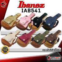 ทักแชทรับส่วนลด 500.-MAX กระเป๋ากีต้าร์โปร่ง Ibanez IAB541 สี Beige, Black, Brown, Moss Green, Navy Blue, Pink, Tweed, Wine Red - Acoustic Guitar Gig Bag Ibanez IAB541 ,พร้อมเช็คQC ,แท้100% เต่าแดง