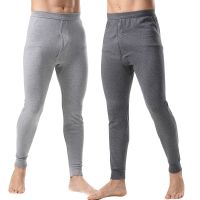 New Winter Underwear Mens Thermal Underwear Warm Long Johns Skin Friendly Leggings Pants for Mens Male Breathable Clothing