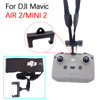 สำหรับ DJI Mavic Air 2 MINI 2 รีโมทคอนลหัวเข็มขัดผู้ถือตะขอขยายสายคล้องคอ Lanyard เข็มขัดนิรภัย Sling Mount อุปกรณ์เสริม