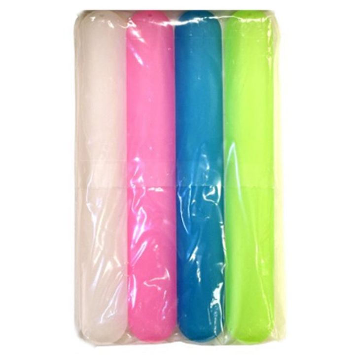 4 Pack Toothbrush Holders Case Travel Camping Cover Tube Plastic Box Set New !!