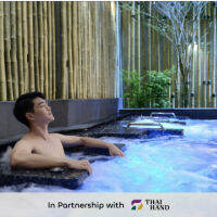 [E-voucher] Lets Relax Spa (สาขา Thonglor และ Pattaya) - Onsen Pass แพคเกจออนเซ็น 1 วัน