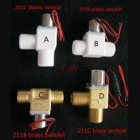 【On Sale】 3RT LLC 1ชิ้น G1/2 "BSP ตัวผู้ทางเข้าน้ำเหนี่ยวนำเครื่องสุขภัณฑ์ Bistable ควบคุมน้ำชีพจรวาล์วโซลินอยด์ DC 3.6-4.5V