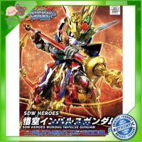 SDW Heroes Wukong Impulse Gundam BANDAI 4573102615480 250290 โมเดลกันดั้ม โมเดลหุ่นยนต์ ตัวต่อกันดั้ม หุ่นยนต์กันดั้ม ทำสีเพิ่มเติมได้ Gunpla กันพลา กันดั้ม ของเล่น สะสม Mamy and Buddy