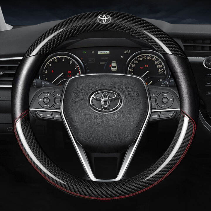 carbon fiber leather steering wheel cover Carbon fiber leather steering wheel cover Toyota Camry