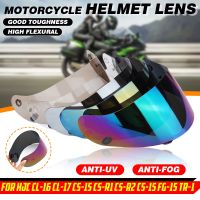 Motorcycle Helmet Lens Visor Full Face Helmet Visor Glasses Lens For HJC CL-16 CL-17 CS-15 CS-R1 CS-R2 CS-15 FG-15 TR-1