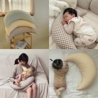 ZZOOI Newborn Baby Posing Pillow Moon Shape Infant Nusing Pillow Crib Bumper Room Decoration Pillow for Pregnant Women