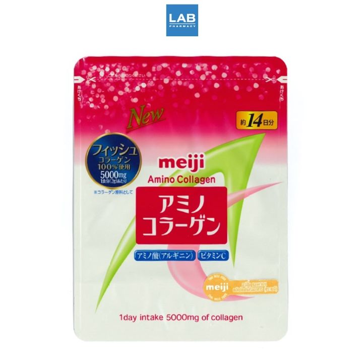 meiji-amino-collagen-98g-เมจิ-อะมิโน-คอลลาเจน-98-กรัม-ผลิตภัณฑ์คอลลาเจนผง