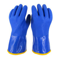 Work Gloves Wear Resistant Cold Storage Fishermen Oil-Resistant Men Thermal Gloves Winter Protection PVC Waterproof Non-Slip