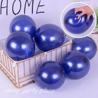 MA1MBB 20/50/100pcs Pearl Luster Balloons Latex Helium Balloon Night Blue White Gold Colorful Ballon Birthday Wedding Festival Decor