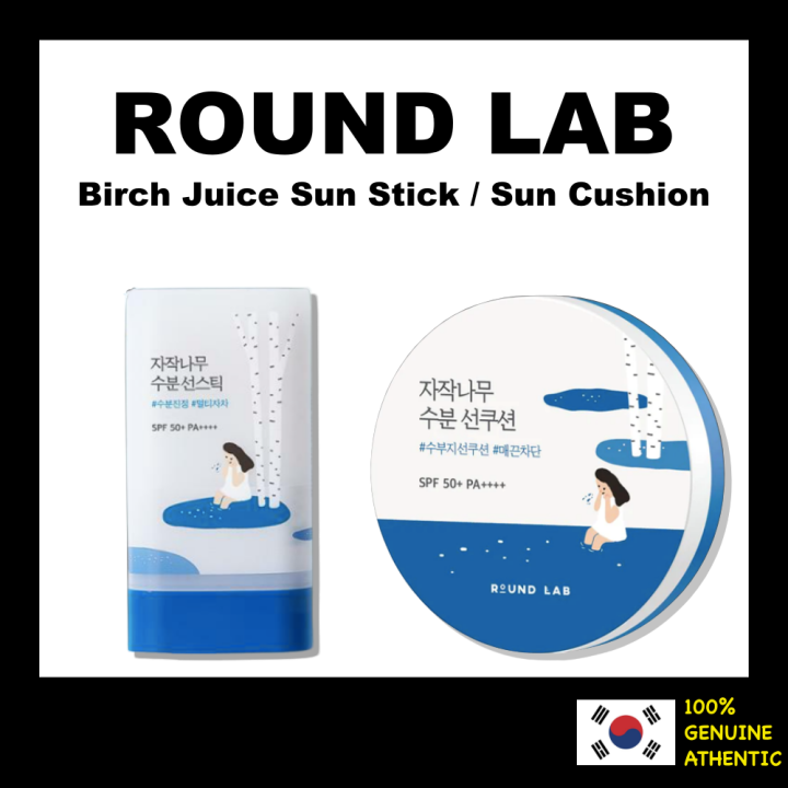 [ROUND LAB] Birch Juice Moisturizing Sun Stick 19g SPF 50+ PA
