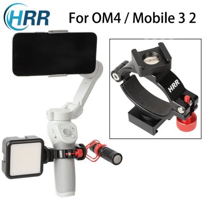 Handle Holder Stabilizer Hot /Cold Shoe Adapter for DJI OM 4 Osmo Mobile 3 2 Extension LED Video Light Mount Microphone Bracket