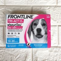 Frontline Tri-Act  for dogs 10-20 kg