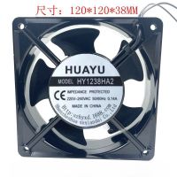 For HUAYU HY1238HA2 12038 220V cabinet chassis welding machine cooling fan