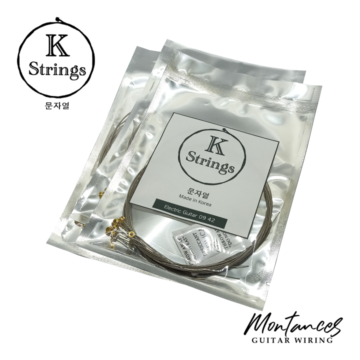 Kstrings Electric Guitar Strings Lazada PH
