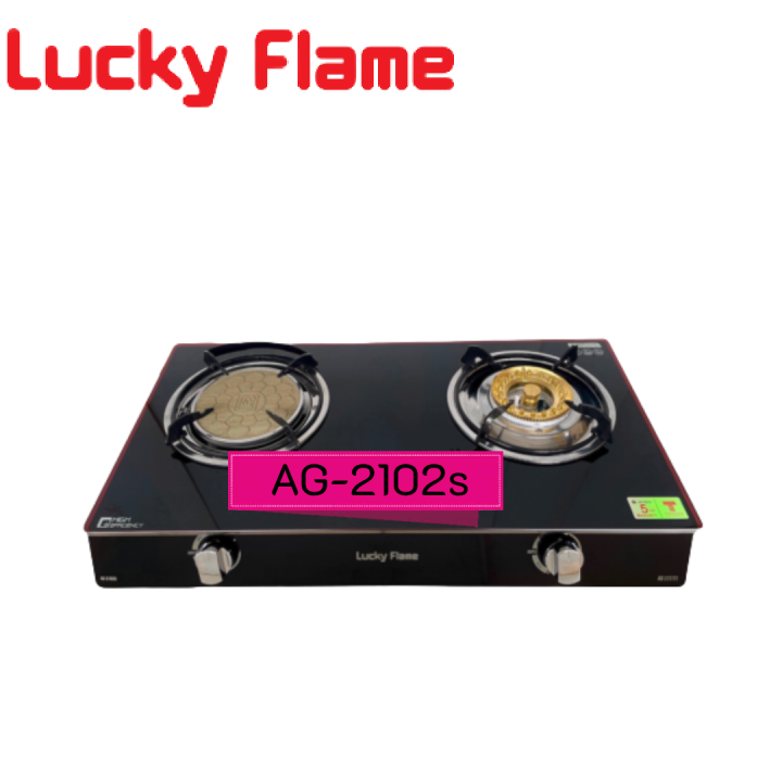 lucky-flame-ลัคกี้เฟลม-ag2102s-ag2102s-กระจกนิรภัยสีดำ-โครงสร้างสเตนเลส-หัวเตาอินฟาเรด-หัวเตาทองเหลือง-รับประกันระบบจุด5ปี-มาตรฐาน-มอก