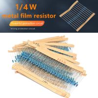 100Pcs/lots Metal Film Resistor 1/4W High Precision Resistors 1 Five-Color Ring 1R 2.2M 1K 10K 100K 220R Full Ohm Resistance