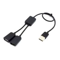 USB Male To Two USB Female Data Cable 2 In 1 Hubs Practical Multifunction Extension Splitter USB Converter OTG Adapter