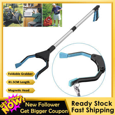 Litter Picker Grabber With Magnetic, 32 "Foldable Reacher Grabber Tool,Garden Leaf Grabber Stick,Trash Pickup Aid,Rotating Gripper Garbage Stick,Garden Nabber, Arm Extension,Grabbers For Disabled