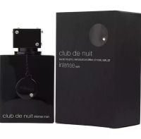 Armaf Club de Nuit Intense Man EDT 105 ml