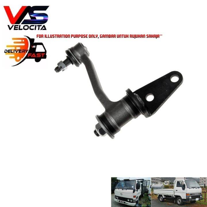OEM IDLER ARM TOYOTA DYNA LH80 LY100 Lazada