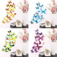 (Xiaoai Home)2020 DIY 12ชิ้น/เซ็ต3D Butterfly Wall Decor น่ารักผีเสื้อสติ๊กเกอร์ติดผนังสำหรับเด็ก Art Decals ห้องนอนห้องนั่งเล่นตกแต่งบ้าน