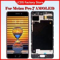 【YP】 5.2  Original Super AMOLED Meizu 7 MZ-PRO Display Touch Digitizer Assembly 1080 x 1920 pixels