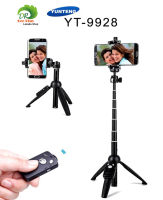 Original 100% YUNTENG YT-9928 3 in 1 ขาตั้งพร้อมไม้เซลฟี่ และ รีโมทชัตเตอร์ Selfie/Tripod/Remote controller ของแท้ 100%