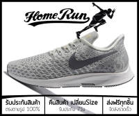 รองเท้าวิ่ง Pegasus 35 “GrayBlack” พร้อมกล่อง FULL SET (เบอร์36-45) *จัดส่งฟรี ส่งเร็วมาก เก็บเงินปลายทาง* รองเท้าวิ่งชาย รองเท้าวิ่งหญิง